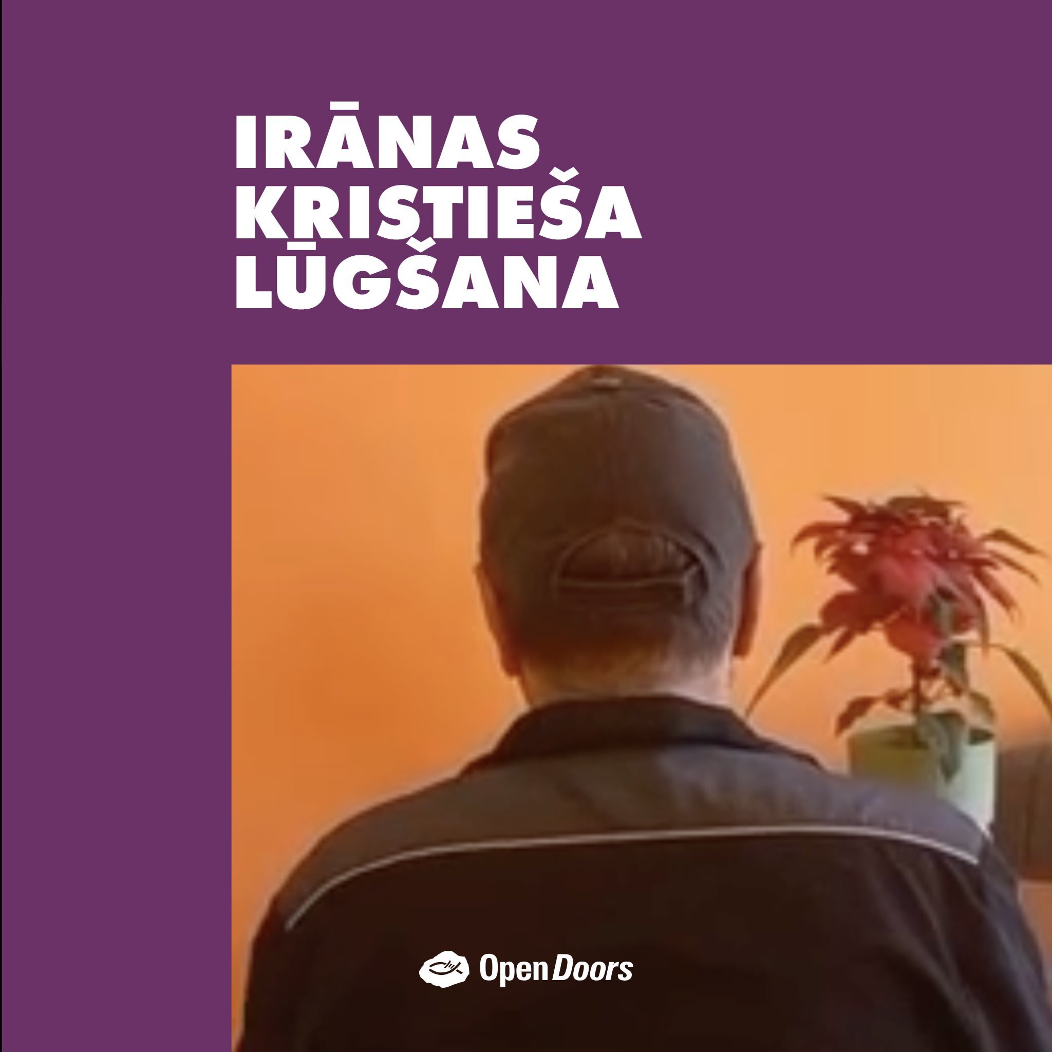 Irānas kristieša lūgšana