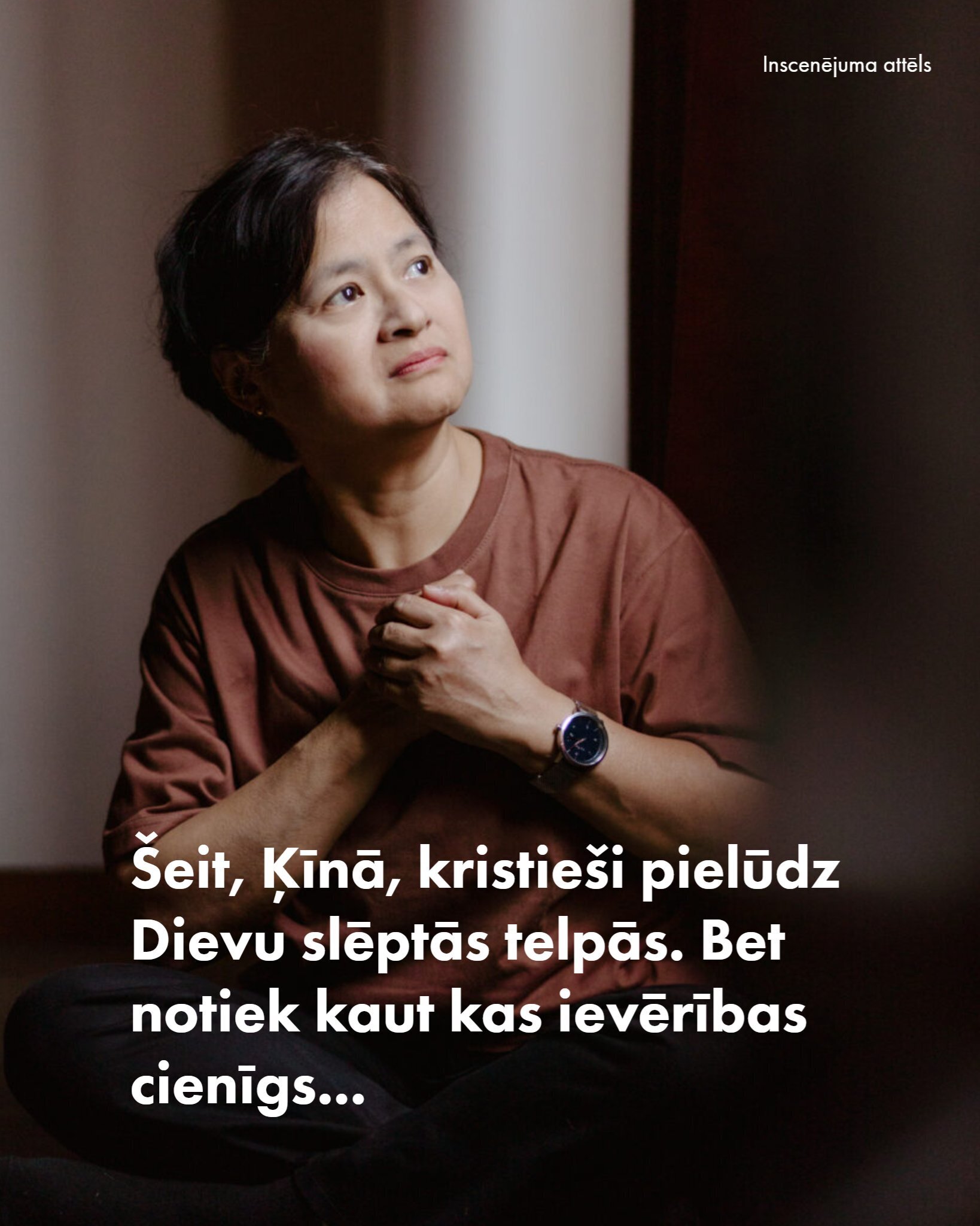 Vai tu jebkad esi bijis slepenā baznīcā?