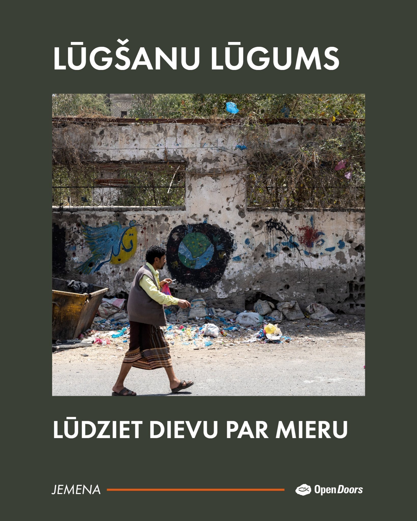 Lūgšanu lūgums no Jemenas
